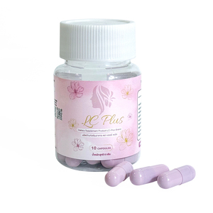 Complément Alimentaire en Capsules de Racine de Maca à Marque Blanche pour Femmes – Soutien Énergétique et Bien-être - Product Image 1