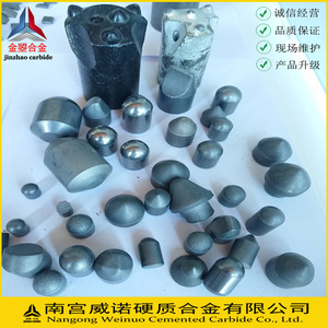 Brocas de Carburo Cementado de Tungsteno y Cobalto YG8, Estándar ISO, Piezas Personalizadas OEM, Origen Hebei - Product Image 5