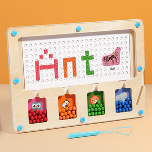 Tùy Chỉnh Montessori Trẻ Em Hạt Gỗ Mê Cung Thẻ Đèn <span class=keywords><strong>Flash</strong></span> Bảng Chữ Cái Chính Tả Câu Đố Hội Đồng Quản Trị Trò Chơi Giáo Dục Đồ Chơi Cho Bé Trai Cô Gái - Product Image 4