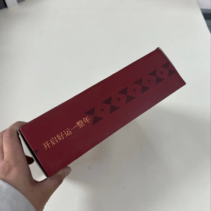 Cajas de Cartón Corrugado Impermeables Personalizadas con Forro de Esponja, Embalaje Plegable Biodegradable para Envíos de Comercio Electrónico Transfronterizo - Product Image 5