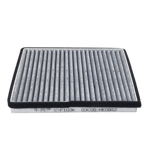 Filtre d'habitacle au <span class=keywords><strong>charbon</strong></span> <span class=keywords><strong>actif</strong></span> CC-F103K EJS119G245AA CUK20027 03C05-HE08S2 pour Ford Territory Fiesta Aiways Everest Ranger Taurus - Product Image 4