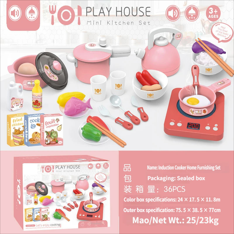 Cuisinière à induction rouge
