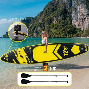 Nueva <span class=keywords><strong>Tabla</strong></span> <span class=keywords><strong>de</strong></span> <span class=keywords><strong>paddle</strong></span> inflable SUP <span class=keywords><strong>de</strong></span> nivel <span class=keywords><strong>de</strong></span> entrada <span class=keywords><strong>de</strong></span> 350cm, <span class=keywords><strong>tabla</strong></span> <span class=keywords><strong>de</strong></span> pulpa Vertical al por mayor para principiantes, <span class=keywords><strong>surf</strong></span>, aguas oceánicas, <span class=keywords><strong>tabla</strong></span> <span class=keywords><strong>de</strong></span> <span class=keywords><strong>surf</strong></span> - Product Image 2