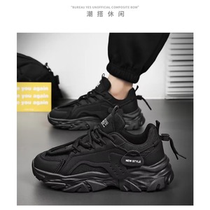 Chaussures décontractées de pointe ultra-légères à semelles souples, imperméables, pour la randonnée et l'alpinisme, confortables pour la course à pied - Product Image 6