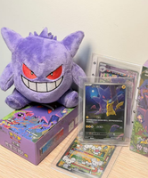 Cartes à Jouer Pokémon Chinoises - Collection 151 - Boîte de Boosters - Cartes de Haute Qualité - Cartes Éducatives Authentiques Originales SV