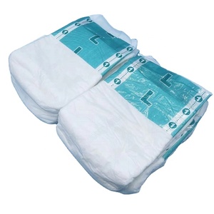 <span class=keywords><strong>Pañales</strong></span> desechables para adultos de grado de muestra gratis, <span class=keywords><strong>pañales</strong></span> japoneses ecológicos 3XL para ancianos, <span class=keywords><strong>pañales</strong></span> geriátricos con características impresas para ancianos - Product Image 2
