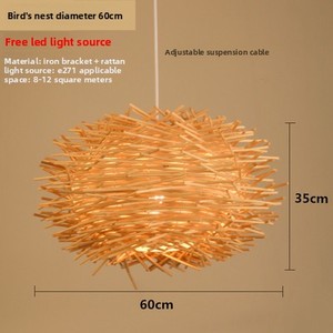 Lustre LED en rotin de style japonais, tressé à <span class=keywords><strong>la</strong></span> main, en forme de nid d'oiseau, pour installation dans un projet pastoral ou une maison de campagne. - Product Image 6