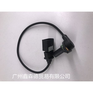 01M927321เซ็นเซอร์ตำแหน่งเพลาข้อเหวี่ยง xsd สำหรับที่นั่งที่เซ็นเซอร์ความเร็วในการส่ง - Product Image 1