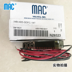 Válvula Solenoide Mac 34B-N00-GDFC-1KT DC 24V para Aplicaciones de Clasificación por Color - Product Image 1