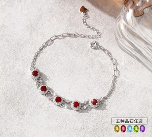 Pulsera de Cadena con Piedras Naturales Redondas de 4mm, Estilo Halo, Plata de Ley 925, Bañada en Oro Blanco, Joyería de Uso Diario para Mujer - Product Image 2