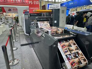 Độ chính xác cao Máy in offset máy in nhãn máy in liên tục 550 450 PS tấm nhãn máy in Offset - Product Image 3