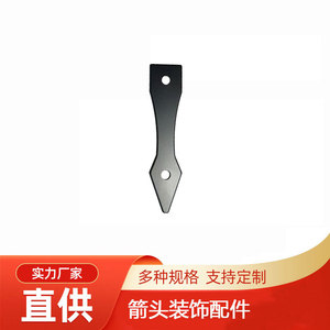 Placa de Hierro en Forma de Flecha Ayj 100x22x2.0mm Negro Mate, Conector para Muebles, Accesorio de Ferretería - Product Image 4