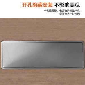 Boîte d'accès dissimulée en alliage d'aluminium, 390x133.5x32.5mm, boîte de rangement pour alimentation murale avec dissipation thermique - Product Image 3