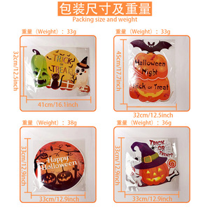 JHC ของตกแต่งวันฮาโลวีนแบบกลม อุปกรณ์ประกอบฉากปาร์ตี้กลางแจ้งแบบใช้ซ้ำได้ ธีมฟักทองและค้างคาว - Product Image 2