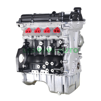 C14 China Factory Auto Parts Engine Motor Assembly for Chevrolet Sail Aveo 1.4L Gasoline Engine Complete