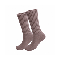 Chaussettes en laine mérinos tricotées, côtelées, classiques, en coton, avec logo personnalisé, respirantes, douces pour la peau, écologiques, pour un usage quotidien décontracté