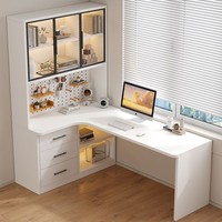 Bureau en L multifonctionnel en MDF crème avec tiroir perforé, bibliothèque intégrée pour la maison, la chambre, le bureau d'étudiant