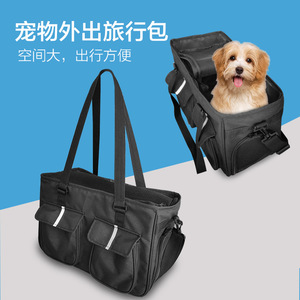Pet Carrier Soft-Sided <b>Black</b> Canvas Dog Cat Travel Bag Portable Crossbody <b>Backpack</b> For <b>Small</b> Pets - Product Image 1