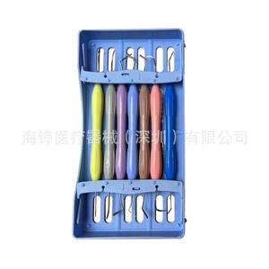 Kit de restauration dentaire esthétique Hai Feng en résine, outils manuels pour le nettoyage et le remplissage des dents - Product Image 4