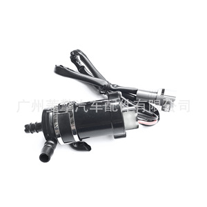 Mn117943 Headlight <b>Washer</b> Motor Dc Electric 12V For Mitsubishi Pajero V73W V75W V76W V77W - Product Image 2