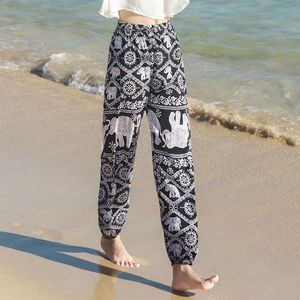 2025 Summer Ice and Snow Silk High-waisted Loose and <strong>Simple</strong> Women's Pants - Product Image 6