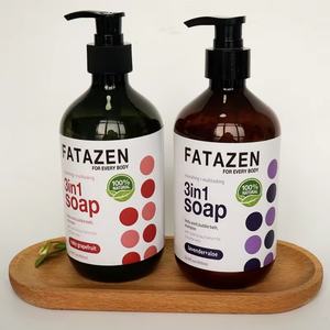 Etiqueta privada Natural Orgánico 3 en 1 Jabón Gel de ducha Champú Baño de burbujas Multitarea Lavanda Aloe Vera Jabón corporal nutritivo - Product Image 6