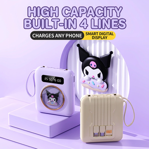 Mini station d'alimentation portable 20000mAh avec câble intégré, design cartoon violet, écran LED, prise en charge de la charge rapide - Product Image 1
