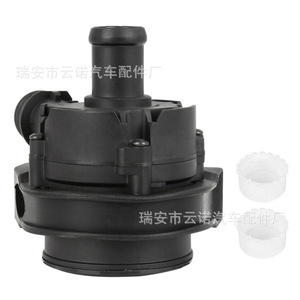5G0965567A ปั๊มน้ำไฟฟ้าอะไหล่สำรองสำหรับ Volkswagen Audi - Product Image 2