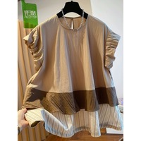 Nuova Collezione Estate 2026: Top Babydoll con Maniche a Sbuffo e Blocchi di Colore, Stile Francese Chic, Vestibilità Ampia, T-shirt in Cotone Minimalista Marrone