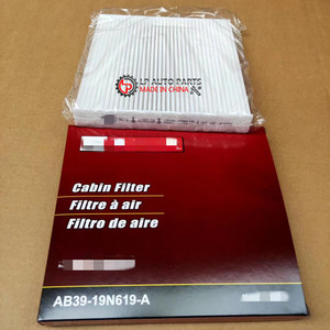 ไส้กรองแอร์คุณภาพสูง AB39-19N619-AA <span class=keywords><strong>ส</strong></span>ำหรับรถยนต์ฟอร์ด เรนเจอร์ <span class=keywords><strong>มา</strong></span><span class=keywords><strong>ส</strong></span><span class=keywords><strong>ด้า</strong></span> บีที50 2.2 ลิตร/3.2 ลิตร - Product Image 2