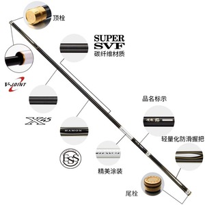 Canne à pêche à la carpe Daiwa Wave Extreme Limited 6m, action extra rapide, fabrication japonaise - Product Image 2