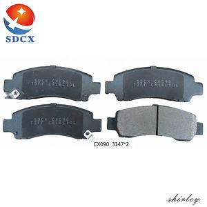 Plaquette de frein SDCX CX090 GDB7916 pour SUZUKI LIANA A + - Product Image 2