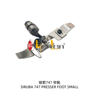 อะไหล่จักรเย็บผ้าอุตสาหกรรม ยี่ห้อ KENLEN รุ่น SIRUBA 747  ตีนผีขนาดเล็ก ขายดีที่สุด - Product Image 2