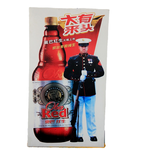 3mm 4mm 5mm Coroplast Corrugated Plastic Sign Board <strong>UV</strong> <strong>Printing</strong> Sun-Resistant Advertising Sign Display <strong>Plate</strong> Sign Board Outdoor - Product Image 1