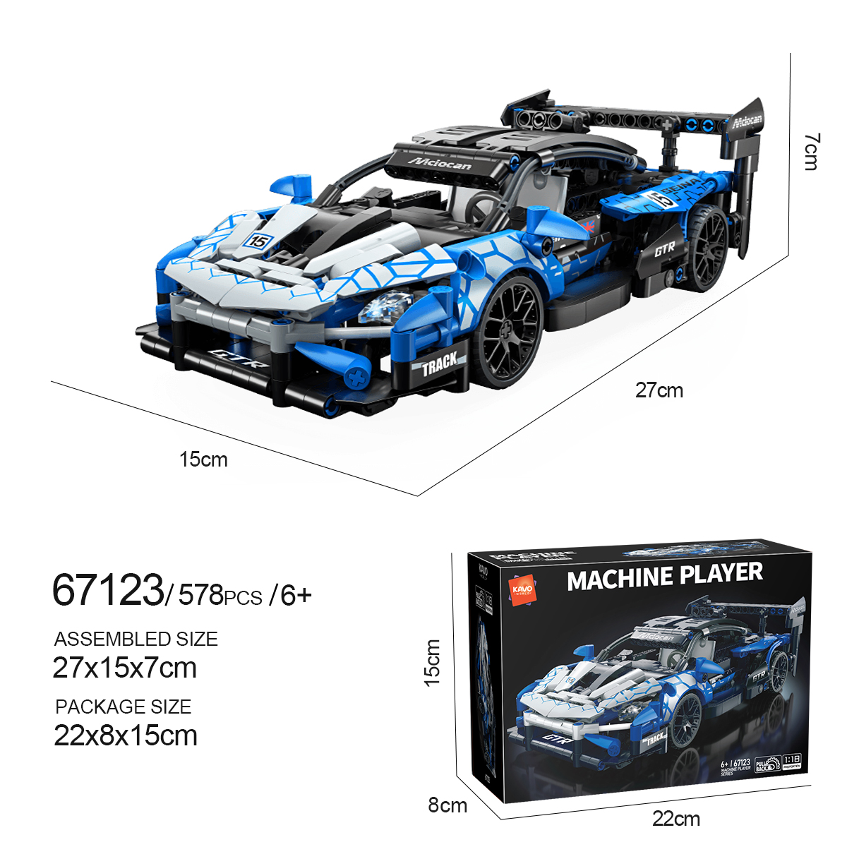 67123-version statique