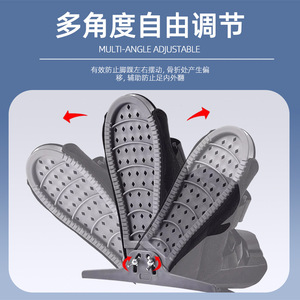 Attelle de cheville réglable KS avec semelle en bois en forme de T pour entorse du pied et fixation des orteils vers l'intérieur et vers l'extérieur, unisexe adulte - Product Image 3