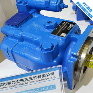 Pompe à piston hydraulique Vickers PvH74Q1C Lbf 13S 10C 20V31 350 bars, monophasée, surpresseur en fonte, horizontale, électrique - Product Image 4