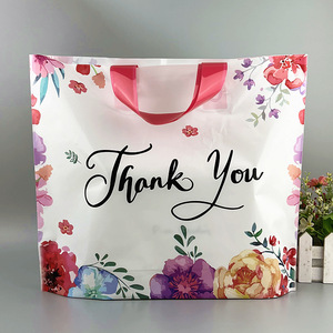 Logo personalizzato <span class=keywords><strong>porta</strong></span> scarpe abbigliamento abbigliamento abbigliamento negozio di Shopping borsa in plastica riciclabile con manico - Product Image 1