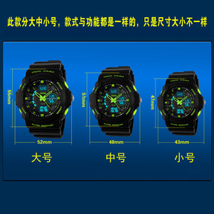 Skmei Men's Digital Watch Dual Time Water Resistant Sport Watch With Led Display And Luminous Dial For Outdoor Activities - Product Image 4