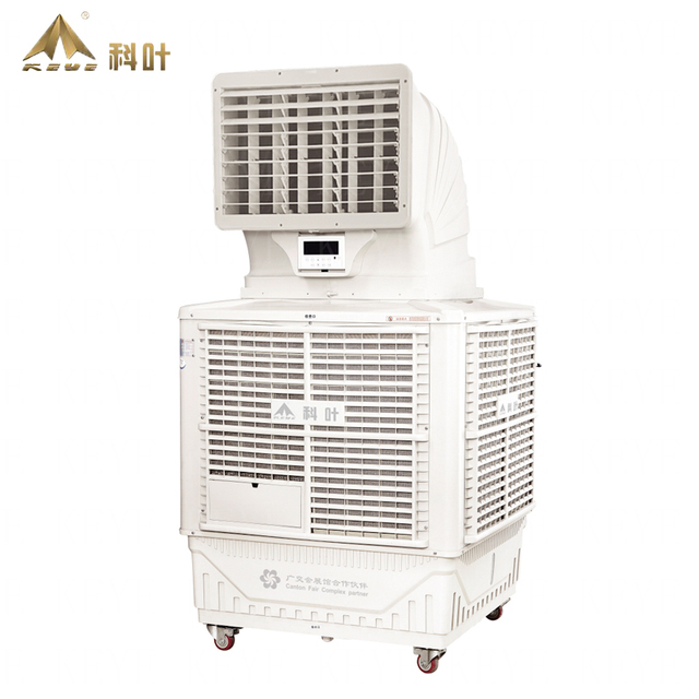 ZS/BP-18Y6-portable air Cooler-big Water tank air Cooler