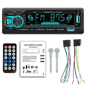 Lecteur MP3 de voiture haute qualité, grand écran, sortie RCA, rétroéclairage LCD RVB 7 couleurs, radio HD sans perte - Product Image 4