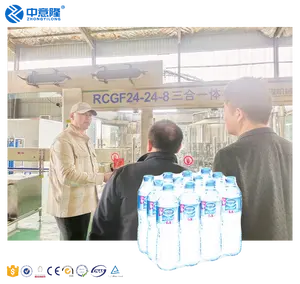 Пэт Пластиковая Бутылка Питьевая минеральная вода производственная линия автоматическая RCGF 24-24-8 стиральная наполнитель укупорка 3 в 1 разливочная машина
