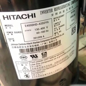 คอมเพรสเซอร์แบบสโครลฮิตาชิ รุ่น E405DHD 36D2YG ใช้ไฟ AC สำหรับอุตสาหกรรมแบบตั้งพื้น - Product Image 2