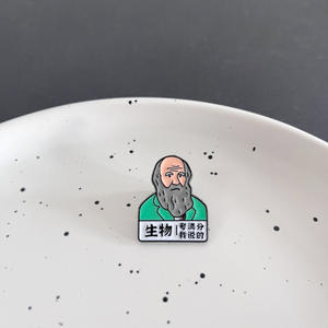 เข็มกลัดรูปตัวอักษร "หลู่ซุน" ของขวัญสร้างแรงบันดาลใจสำหรับนักเรียน ตราโลหะที่ช่วยให้นักเรียนผ่านการสอบเสมอ เข็มกลัดติดกระเป๋านักเรียน - Product Image 6