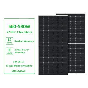 JINKO แผงเซลล์แสงอาทิตย์550W 555W 560W โมโนโมดูล PV แบบสองช่อง MBB แบบครึ่งเซลล์ดั้งเดิม - Product Image 1