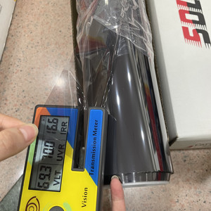 <span class=keywords><strong>Film</strong></span> de confidentialité pour fenêtre, rouleau de 1,52 x 30 m, série PET CS - Auto-cicatrisant, anti-rayures, vision unidirectionnelle, contrôle <span class=keywords><strong>solaire</strong></span>, IR90%, UV99%, <span class=keywords><strong>film</strong></span> <span class=keywords><strong>occultant</strong></span> - Product Image 4