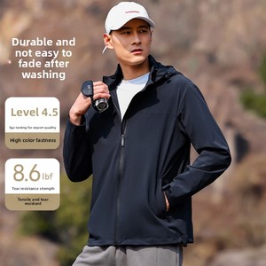 Giacca Bomber Sportiva da Uomo con Cappuccio, Leggera, con Cerniera, Protezione UV, Resistente al Sole, per Esterni, Nuova Collezione Estate 2025 - Product Image 3