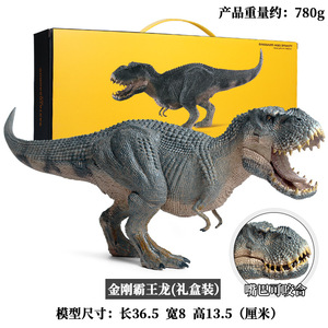 Jouets d'animaux préhistoriques réalistes et solides, Arsinoitherium, Rhinocéros poilu, Dunkleosteus, Déinothère, Mamouth, Thiasaurus - Product Image 6