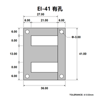 Lembaran Baja Silikon Non-Oriented EI41 Laminasi Dingin dengan Lubang Pemasangan Empat Sisi untuk Inti Transformator dan Induktor