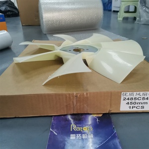 พัดลม 2485C546 สำหรับชิ้นส่วนเครื่องยนต์ 1104D-E44T ใบพัดลมระบายความร้อน 2485C546 - Product Image 6